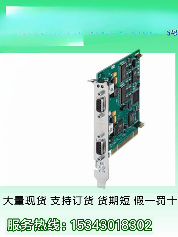 6GK1561-4AA02 통신 프로세서 CP5614A3 PCI 카드 6GK15614AA02 신