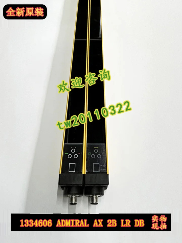 이탈리아 REER Ruiao 안전 라이트 센서 1334606 AX2BLRDB