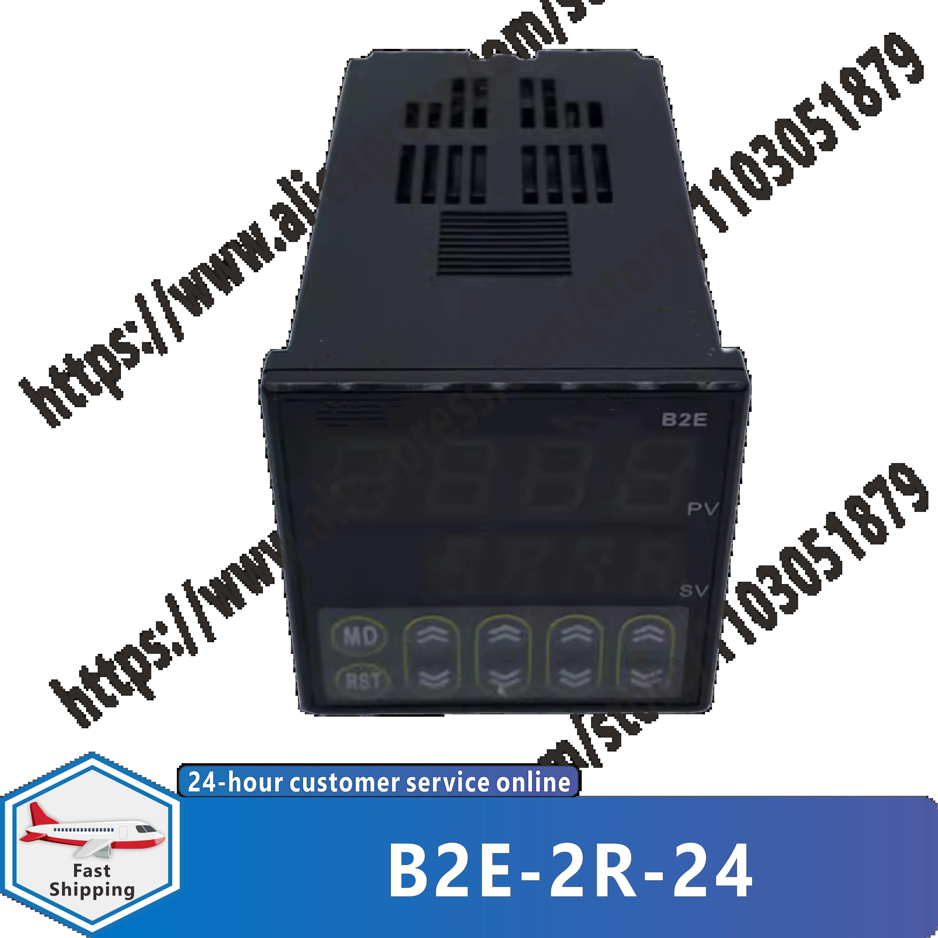 B2E-2R-24 B2E-2R-220 시릴레이