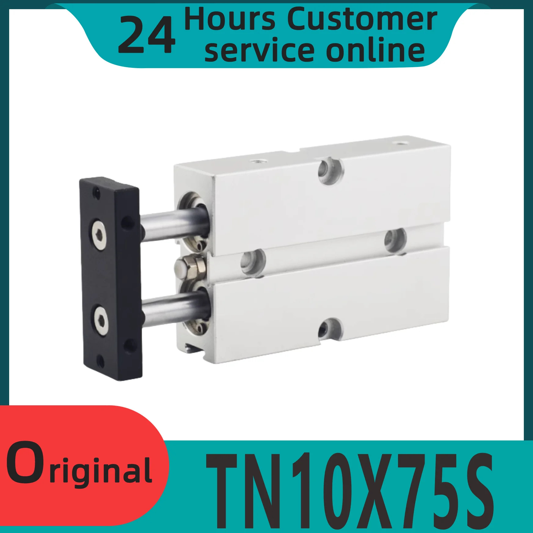 이축 이가이드 로드 TN10X75S TN10X80S TN10X100S 실린더 신