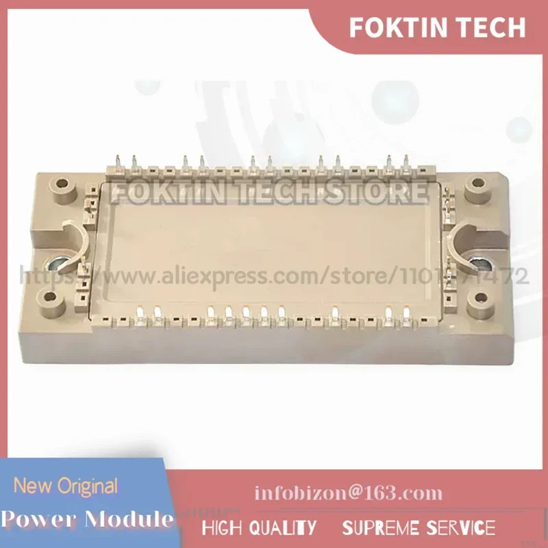 전원 모듈 7MBR50XWA120-50 7MBR35XWA120-50 7MBR50XMA120-50 7MBR35XMA120-50 7MBR35XPA120-50 7MBR50XPA120