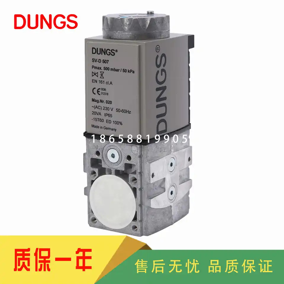 덩굴 SV-D507 SV-DLE510
