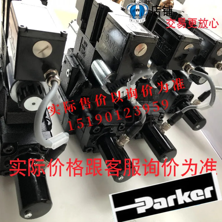 Parker TE0080AS260AAAA 미국