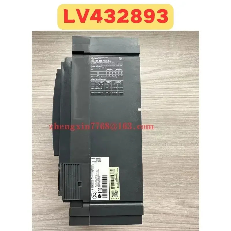 회로차단기 LV432893 신