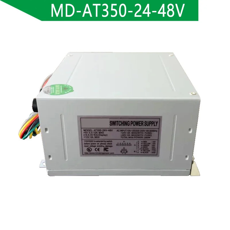 민동오리지널 인형 기계 PSU 280W 전원공급장치 AT350-24V-48V 신