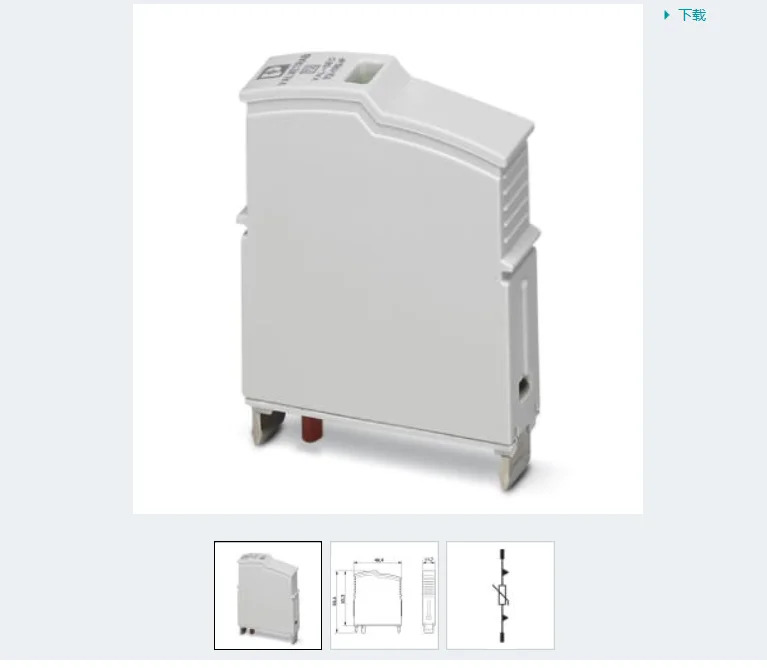 피닉스 피뢰기 PLT-SEC-T3-230-P 2905235