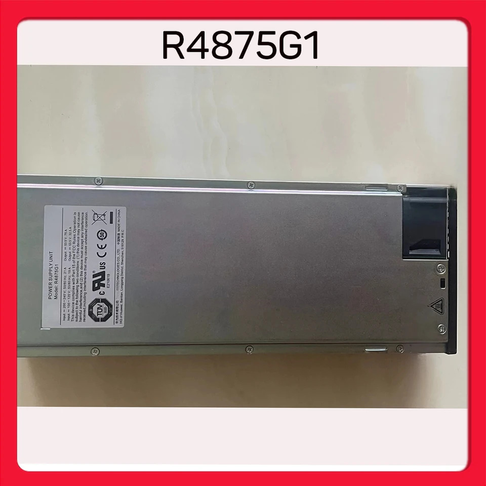 화웨이호환 전원공급장치 모듈 R4875G1 75A 4000W