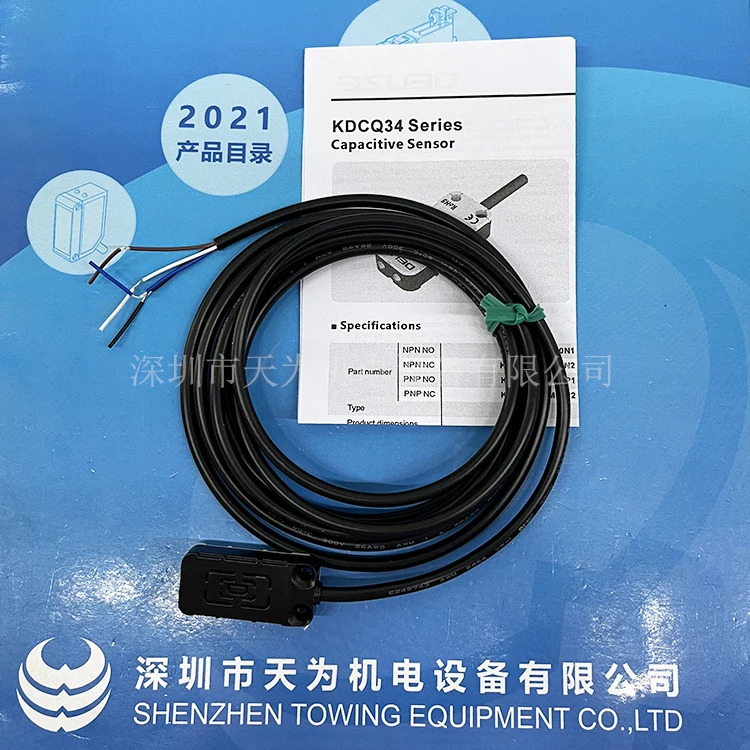 Jiale CD34CNFLFNOP2 KDCQ34CNM10N1 Delz DEUZE 캐패시터 완전히 교체 가능