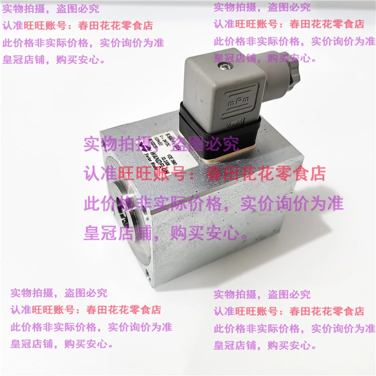 스위스 완풀 솔레노이드 코일 시시 60 V-G24 24VDC