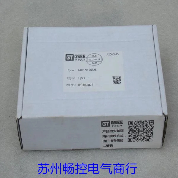GSEE TECH 지노 모듈 GXPI20-DI32S 신