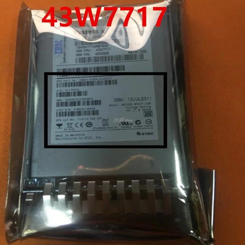 IBM M8ISB2-50UCT 오리지널 솔리드 스테이트 드라이브 50GB 2.5 인치 SATA SSD 43W7717 43W7714 42C0528 거신
