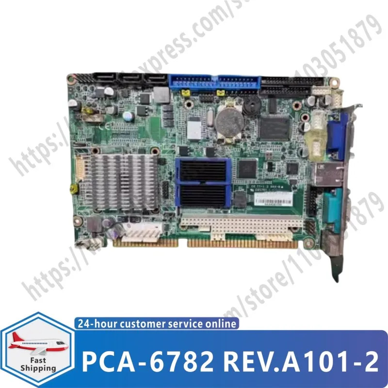 PCA-6782 REV.A101-2 PCA-6782N 산업제어 장비 기계 마더보드