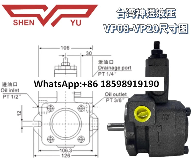 베펌프 VP 40F A3 15 12 30F 듀플렉스 펌프