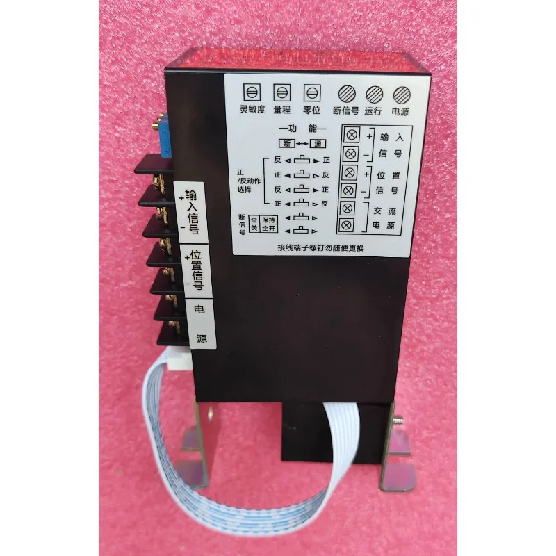 RPA-100H RPC-101H 전동 액추에이터 컨트롤러 모듈 3810