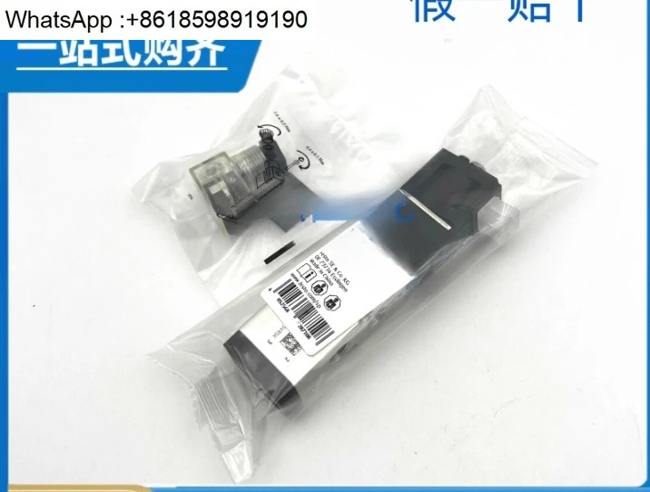 솔레노이드 밸브 VUVS-LK20-M52-AD-G18-1C1GLS8060300 8043214