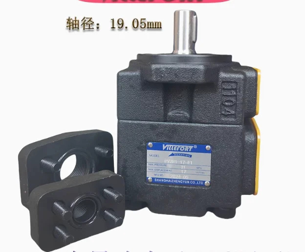 고압 고정 변위 베펌프 PV2R1-4-F-R PV2R1-6-F-R PV2R1-8-F-R PV2R1-10-F-R PV2R1-12-F-R PV2R1-17-F-R
