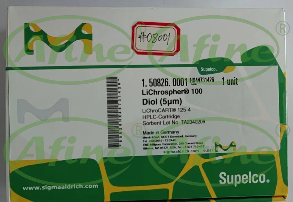 AFINE Merck 1508261.50826.0001 LiChrosper 100 DIOL 5 m hp호환LC 컬럼 4x125mm LiChroCART