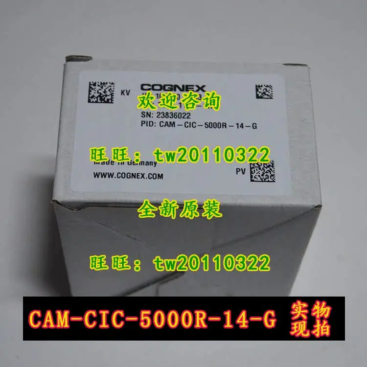 CAM-CIC-5000R-14-G 코그넥스 산업카메라