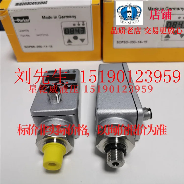 파커 압력센서 SCPSD-250-14-15 압력 스위치 독일산 0105087050