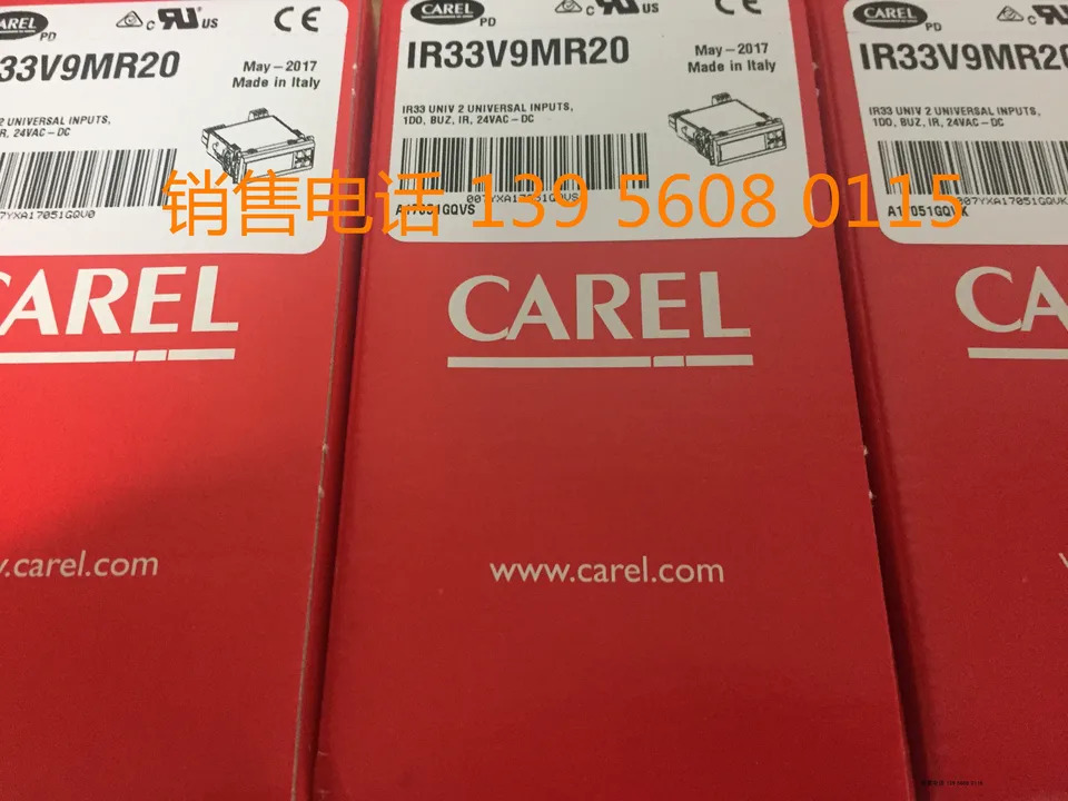 이탈리아 Carle 온도조절기 IR32V4L000 업그레이드 모델 IR33V9MR20 IR CAREL