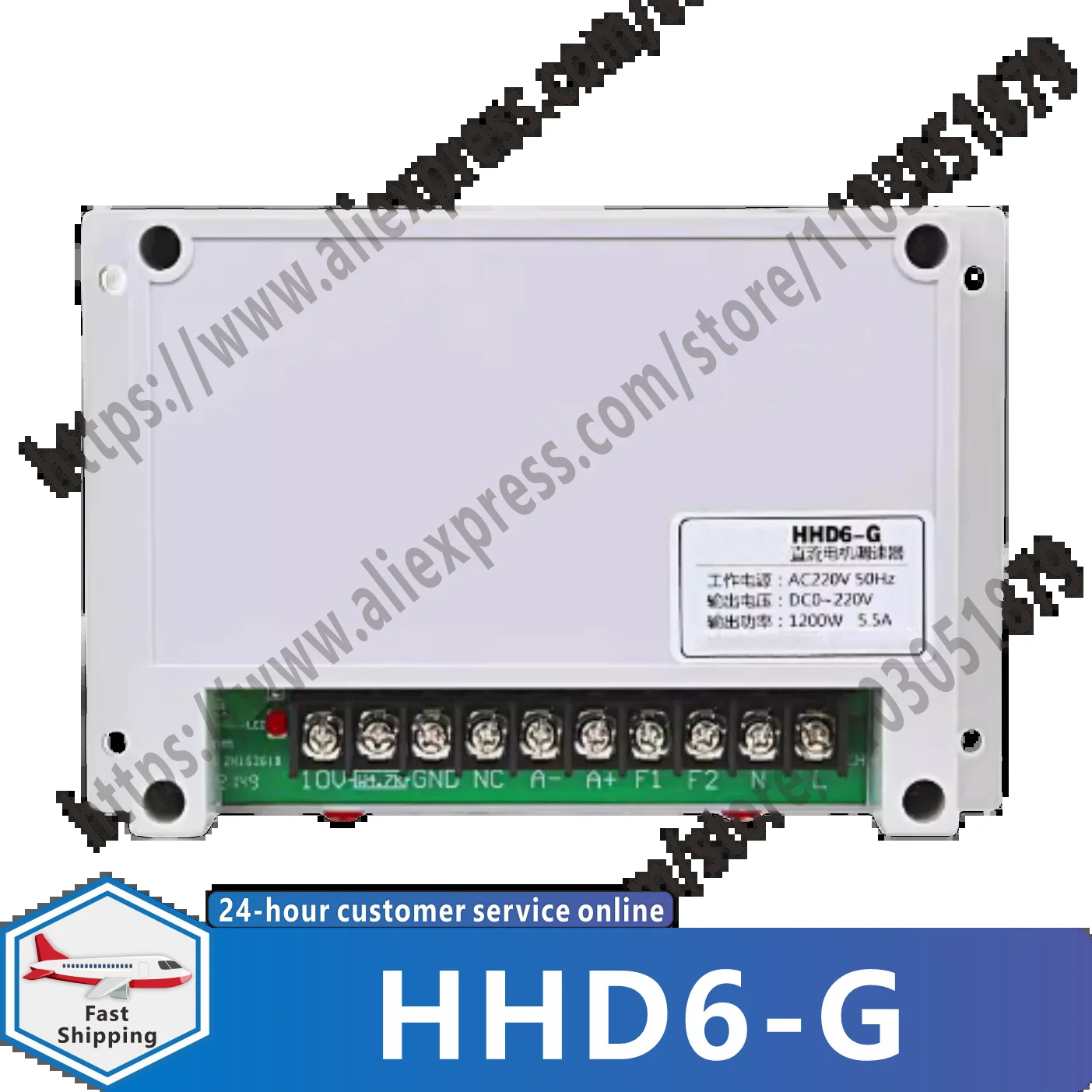 HHD6-G 모터 속도 컨트롤러 입력 AC220V 출력 DC 0-220V 400W 1200W