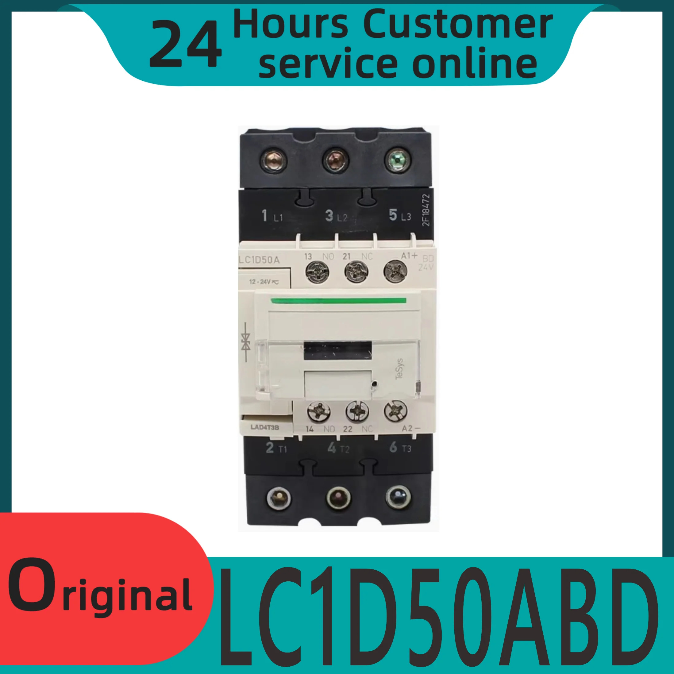 오리지널 DC 접촉기 LC1D50ABD 50A DC24V