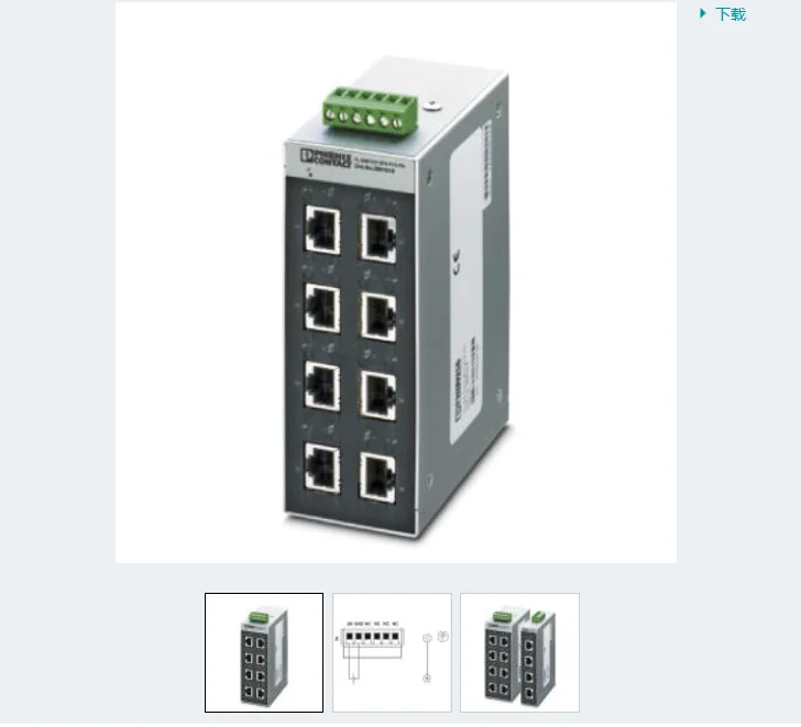 Flwitch Sfntx-pn-2891018 피닉스 포장