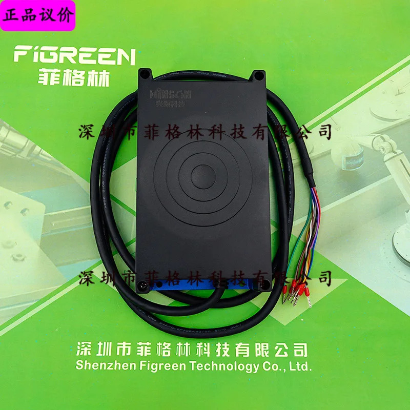 실제 CNS-RFID-01 Xingsong RFID 모션 제어 무선 주파수 센서