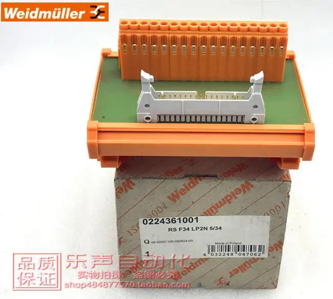 Weidmuller 모듈 RS F34 LP2N 5/34 독일 0224361001