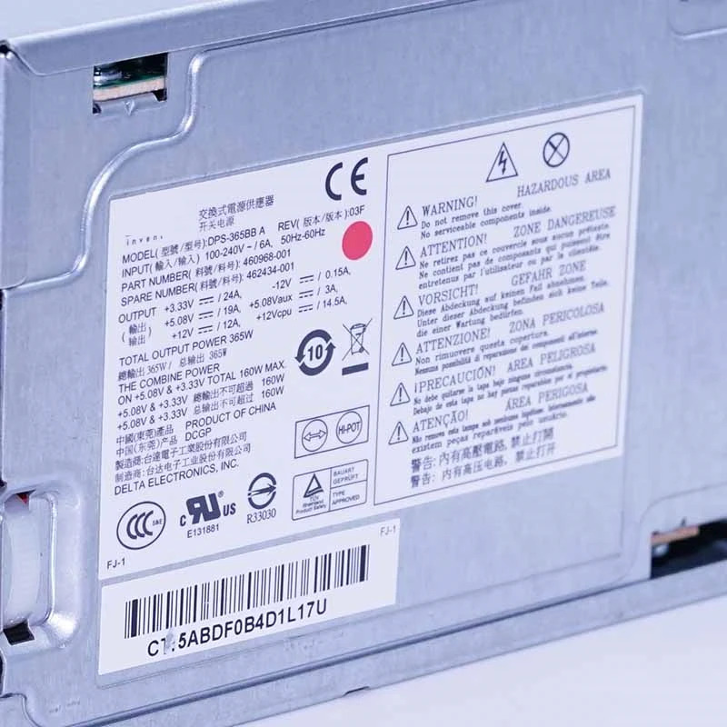 hp호환 dc7900 dc7800 365W 전원공급장치 DPS-365BB A api4pc44 PS-6361-4HF 460968-001 462434-001 PS-6361-5 PSU