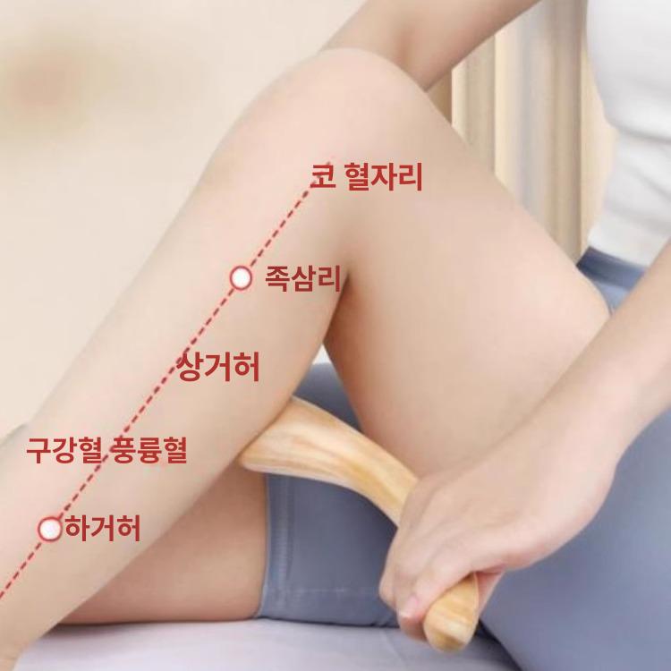 일본식 마사지스틱 우드 조각봉 사이프러스 편백나무 마사지봉 근육 노송나무 히노키 - 상세 이미지 4
