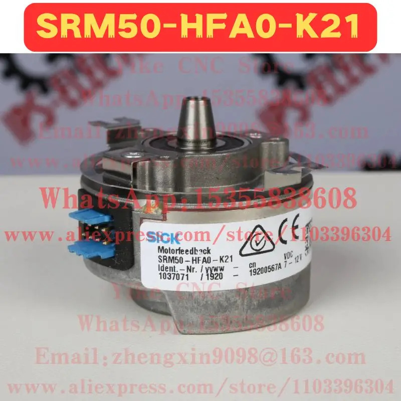 리퍼 엔코더 SRM50-HFA0-K21 정상 기능 완료