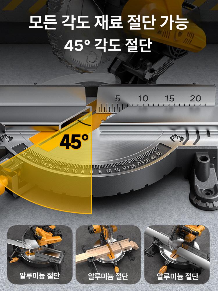 저속 절단기 각파이프 라인더 그라인더 금속 커터 목공소 합판 컷팅기 - 상세 이미지 5