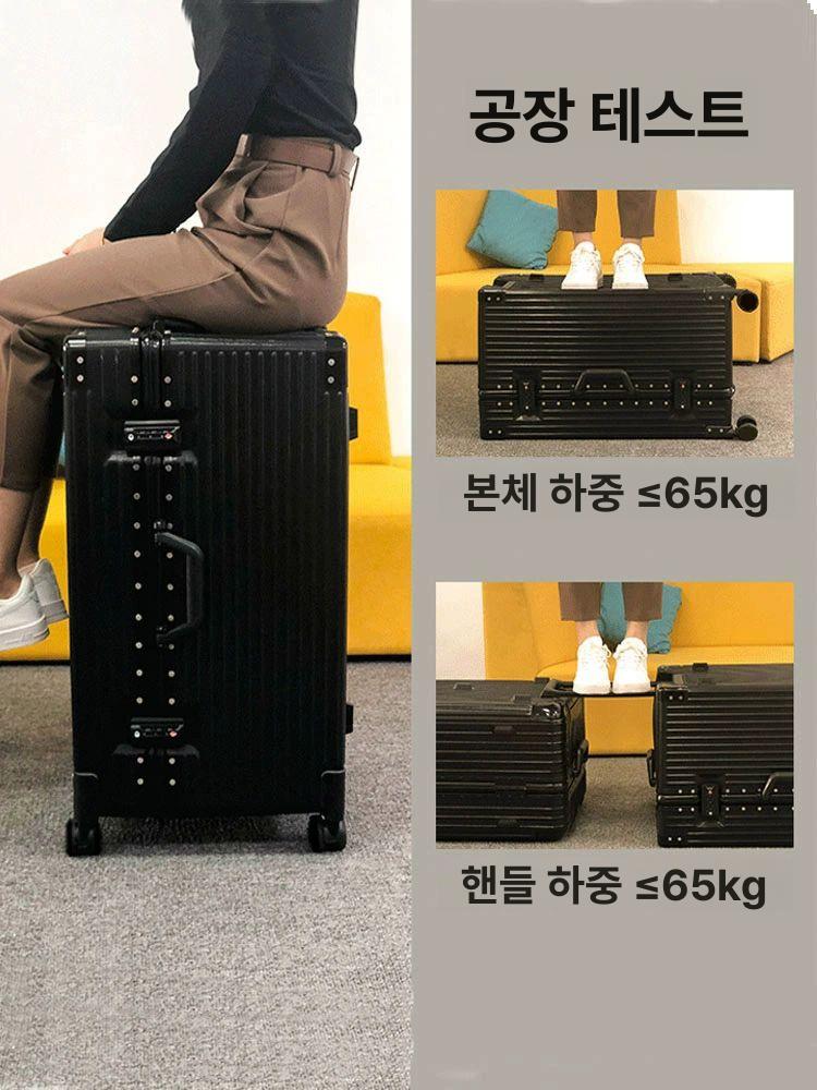 대용량 여행용캐리어 하드 확장형 트렁크 프레임 비밀번호 해외여행 잠금장치 - 상세 이미지 2