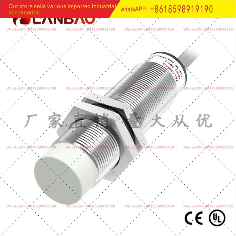 LR18XCN08ATCJ 속도 모니터링 센서 AC 2선식 8mm 유도 스위치