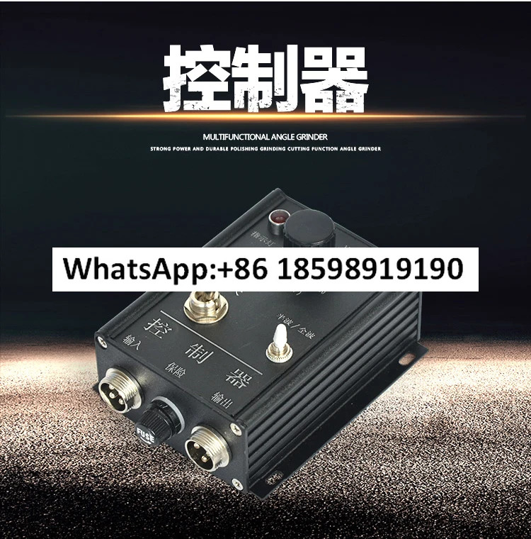 진동 컨트롤러 XR-16/41 레벨링 전자석 제어 전압 조정기 10A 220-380V