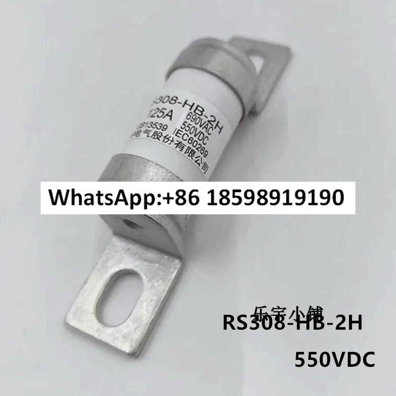 퓨즈 RS308 HB 2H10A32A40A100A125A160A550VDC690VA