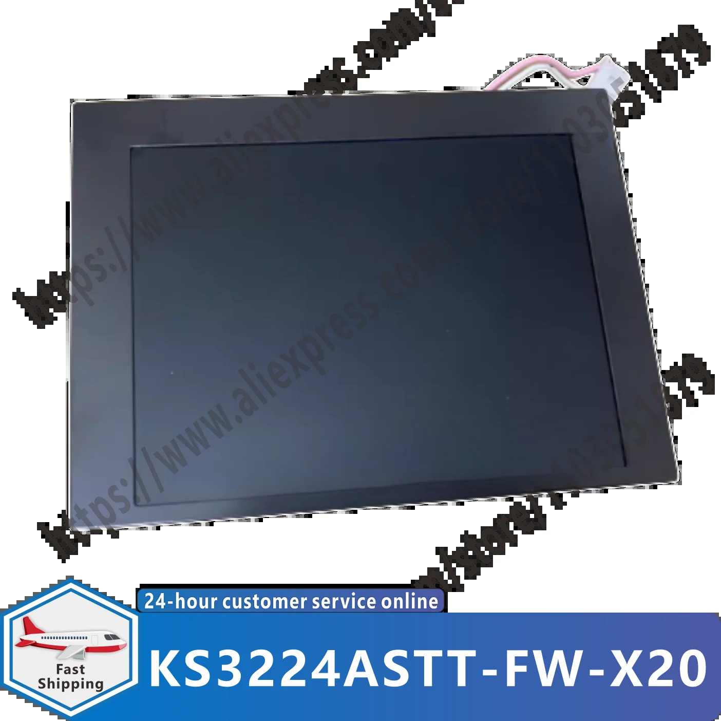 KS3224ASTT-FW-X20 LCD 디스플레이