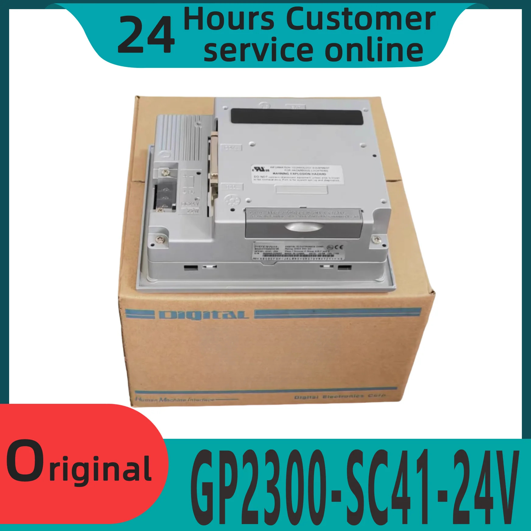 오리지널 터치 스크린 GP2300-SC41-24V GP2300-TC41-24V GP2300-LG41-24V 신