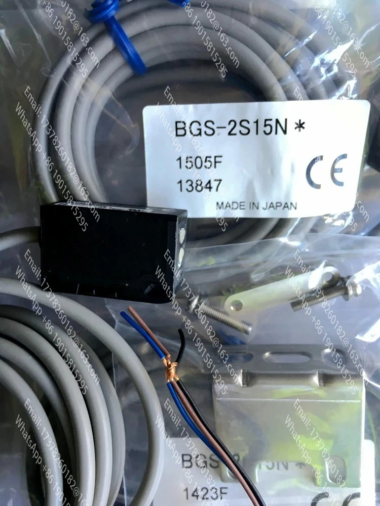 BGS-2S15N OPTEX 광전센서