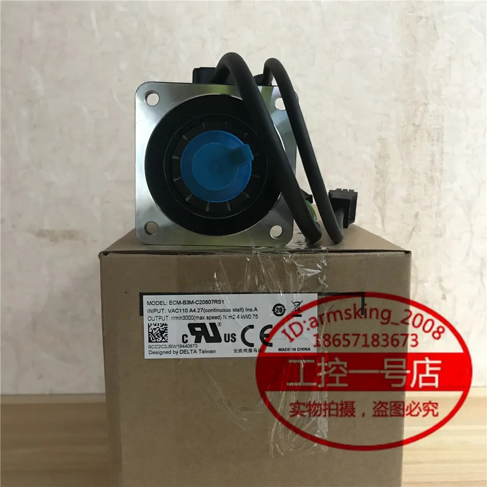오리지널 대만 델타 서보 브레이크 ECMA-B3L-EA1320SS1 ASD-B3--L 2KW