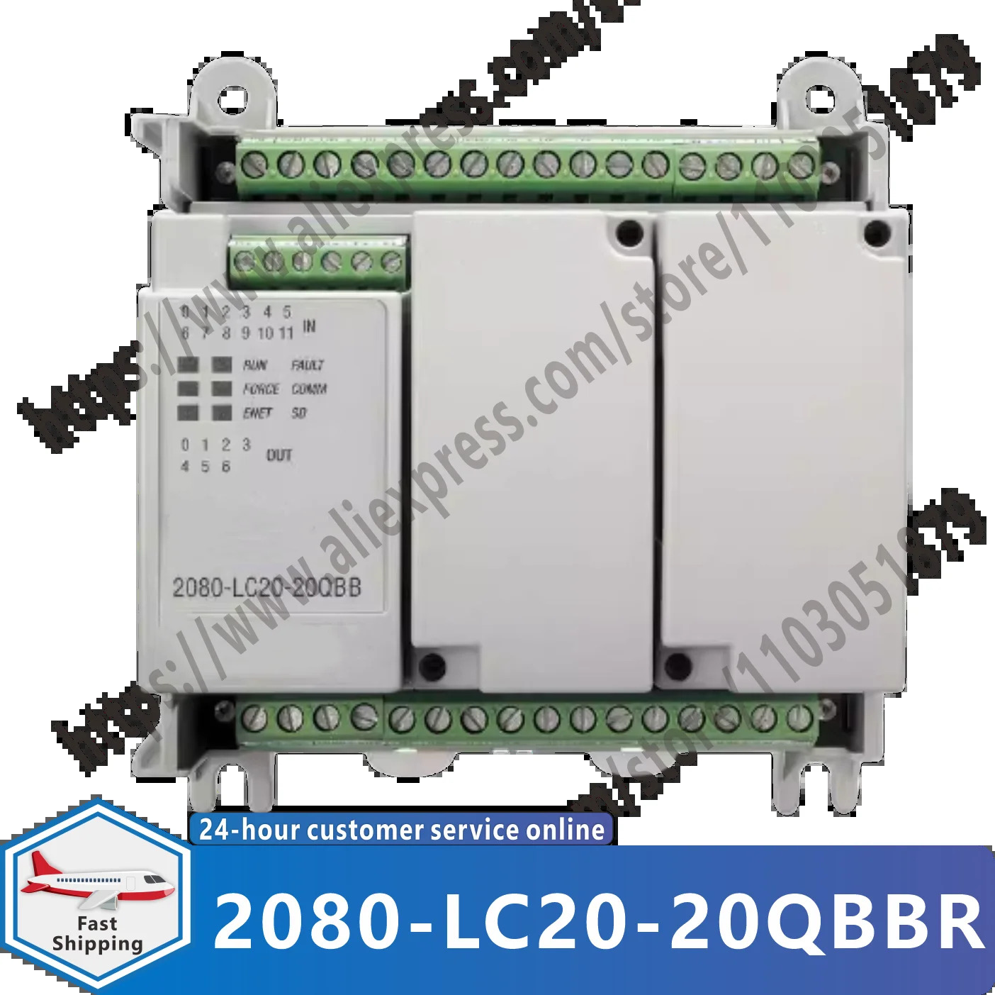 2080-LC20-20QBBR 오리지널 컨트롤러 모듈