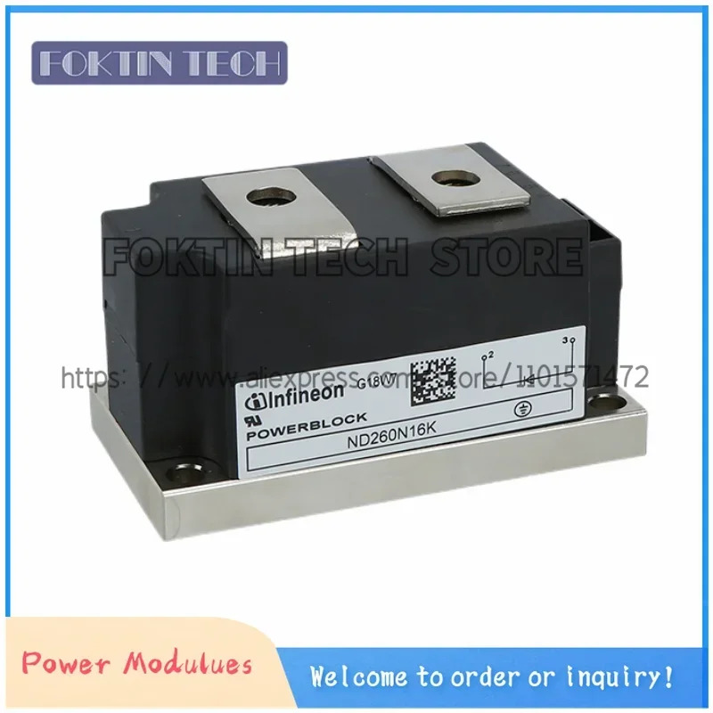 모듈 ND260N12K ND260N14K ND260N16K