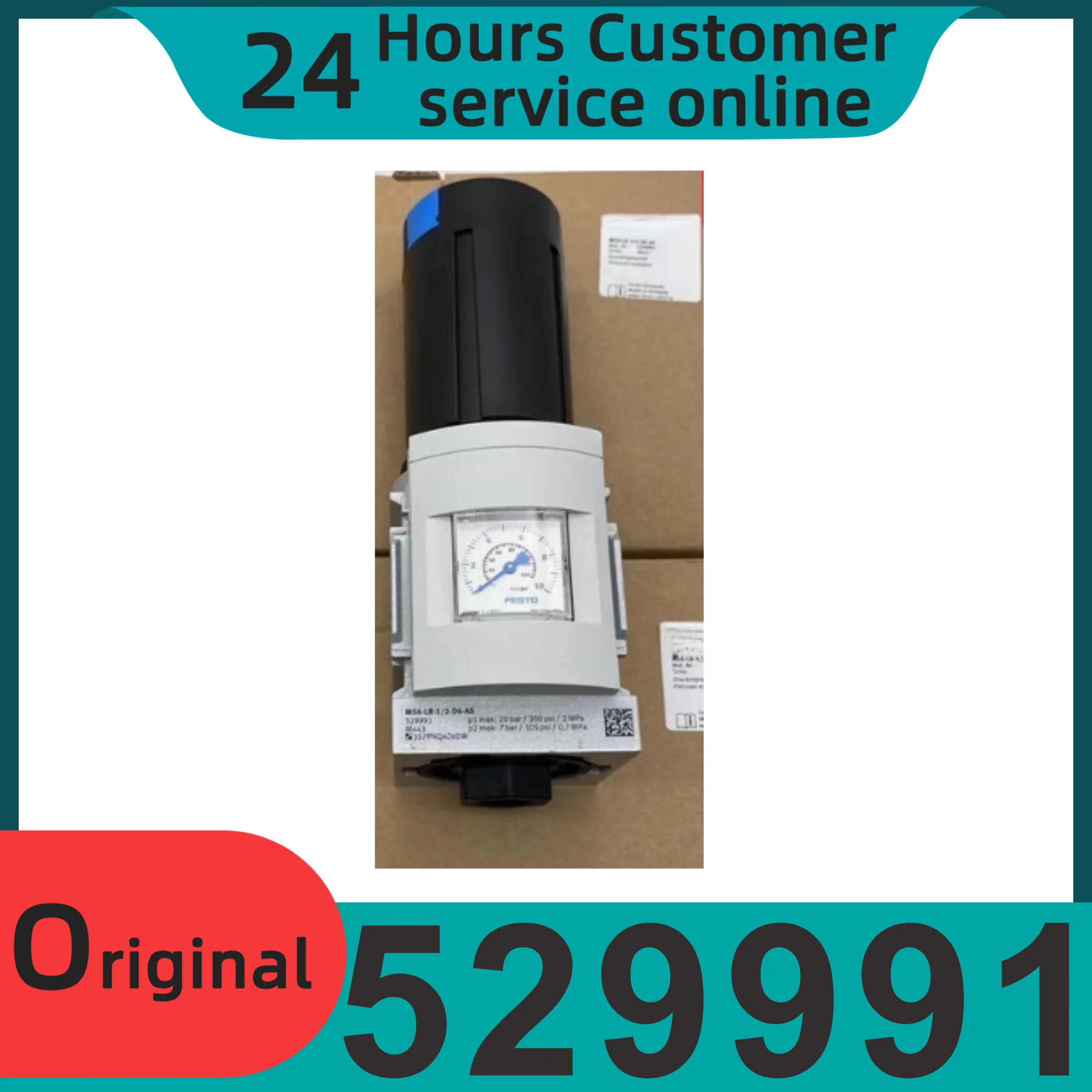 오리지널 MS6 에어 감압밸브 MS6-LR-1/2-D6-AS 529991