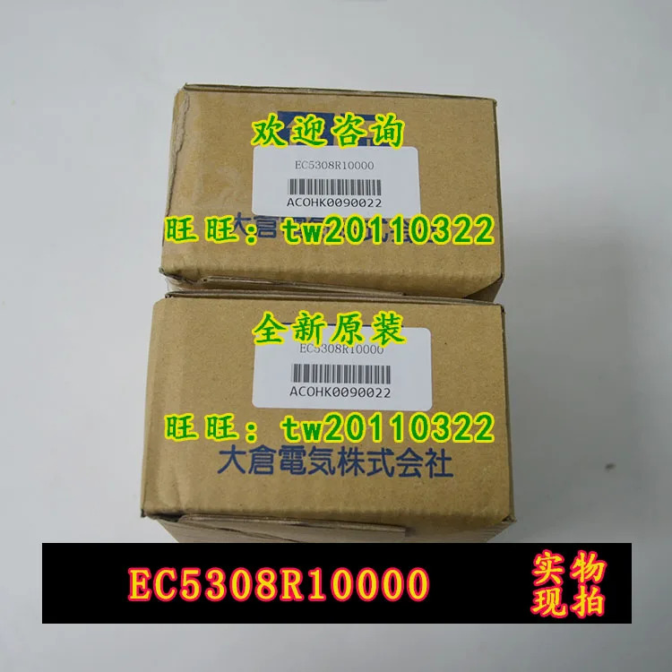 물리적 일본 오쿠라 온도조절기 EC5308R10000