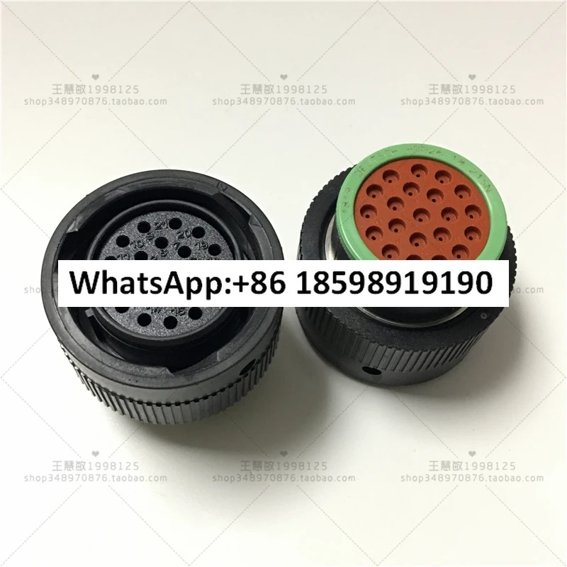 HDP24 18 21PN HDP26 21SN 원형 플매트 카펫 러그 소켓
