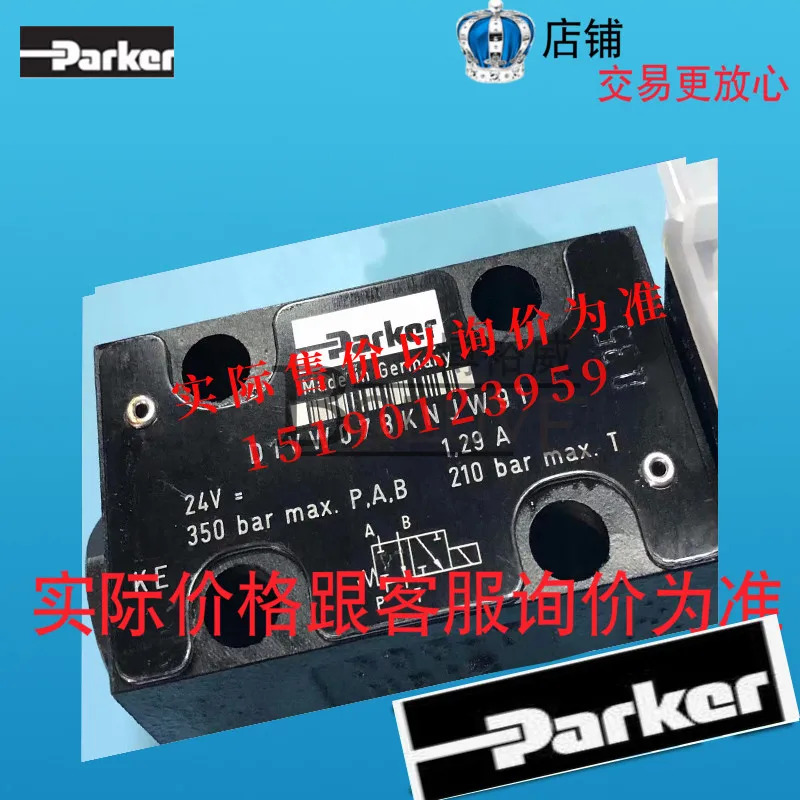 Parker SCPSD-250-14-15 디지털 디스플레이 센서