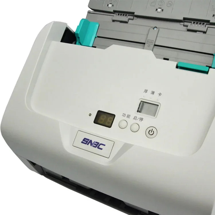 BSC-5060 고속 문서 스캐너 익스프레스 운송장