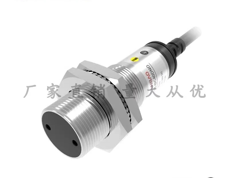 PR18-TM10DNO 방출 센서 10m DC24V 적외선 LEDNPN 광전스위치