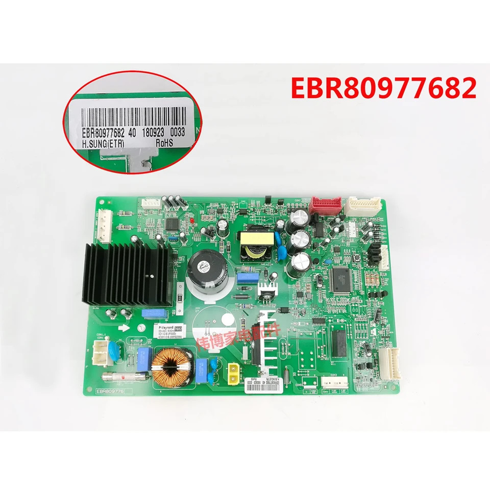 LG 냉장고오리지널 마더보드 PCB 컨트롤 보드 EBR80977682 EBR809776 82